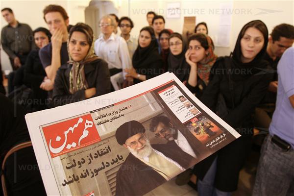 [iran+newspaper1.jpg]