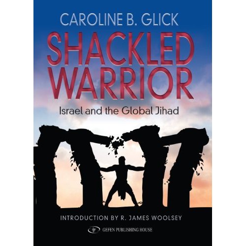 [shackled+warrior.jpg]
