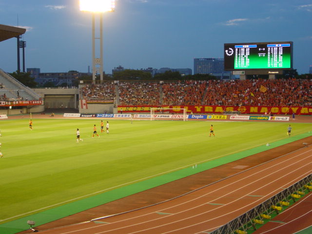 Mizuho Stadium, Nagoya