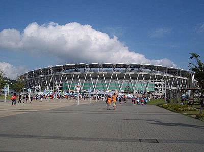 Ecopa Stadium