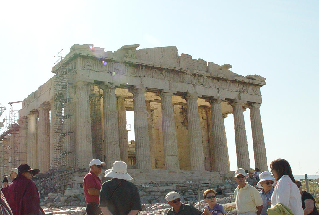 [athens+acropolis+parthenon+edifice+1.jpg]