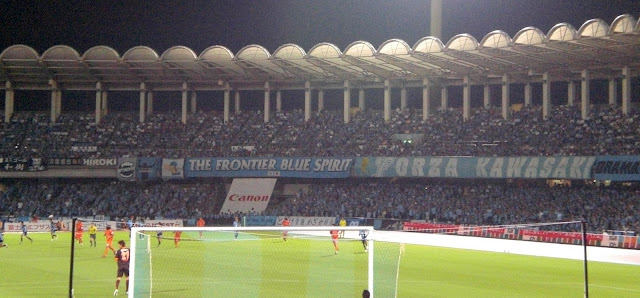 Todoroki Stadium